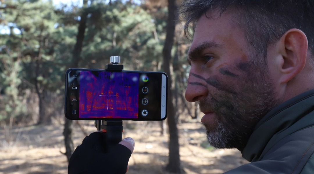 Thermal Imaging Technology in Search and Rescue