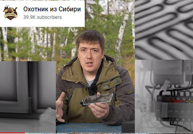Translation missing: en.sections.video.load_video